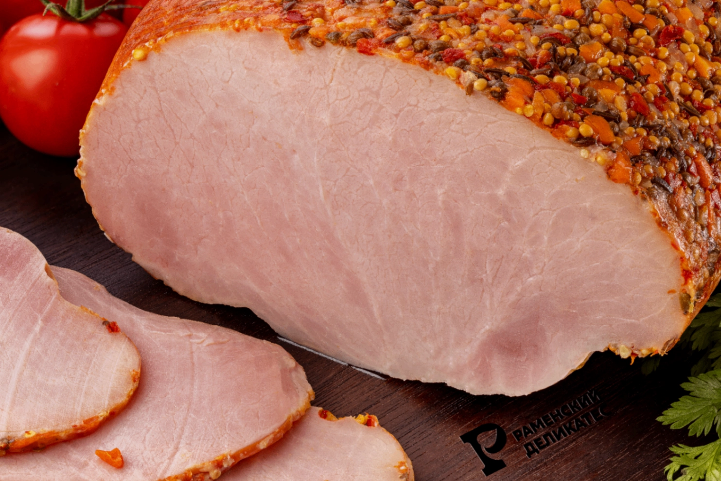 Шинка Российская