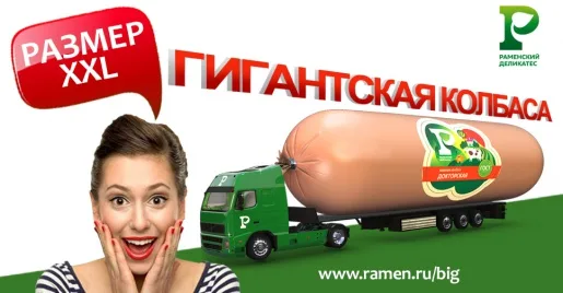 Друзья, спешим поделиться с вами срочной новостью! Друзья, спешим поделиться с вами срочной новостью!
