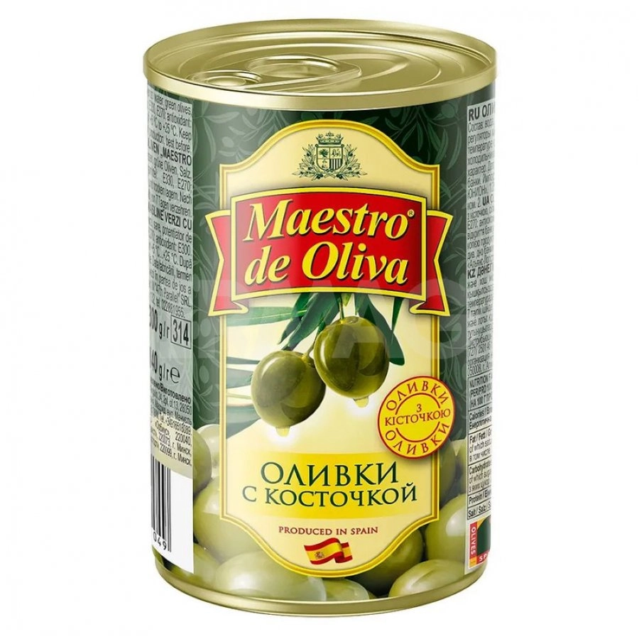 Оливки Маэстро де Олива с косточкой 300 г