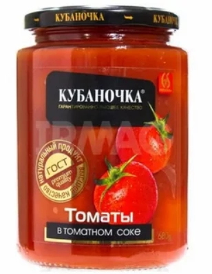 Томаты Кубаночка в собственном соку 720 г