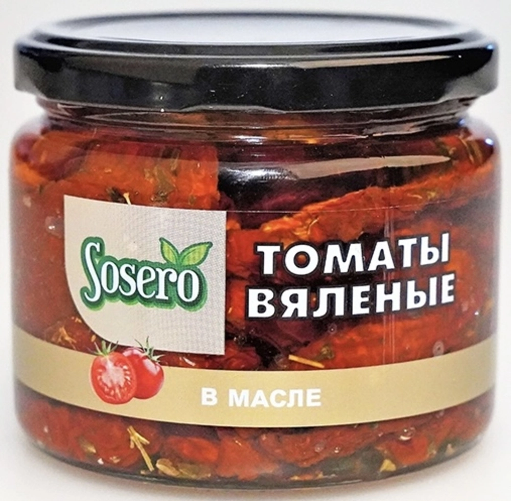 Томаты SOSERO вяленые в масле 290 г