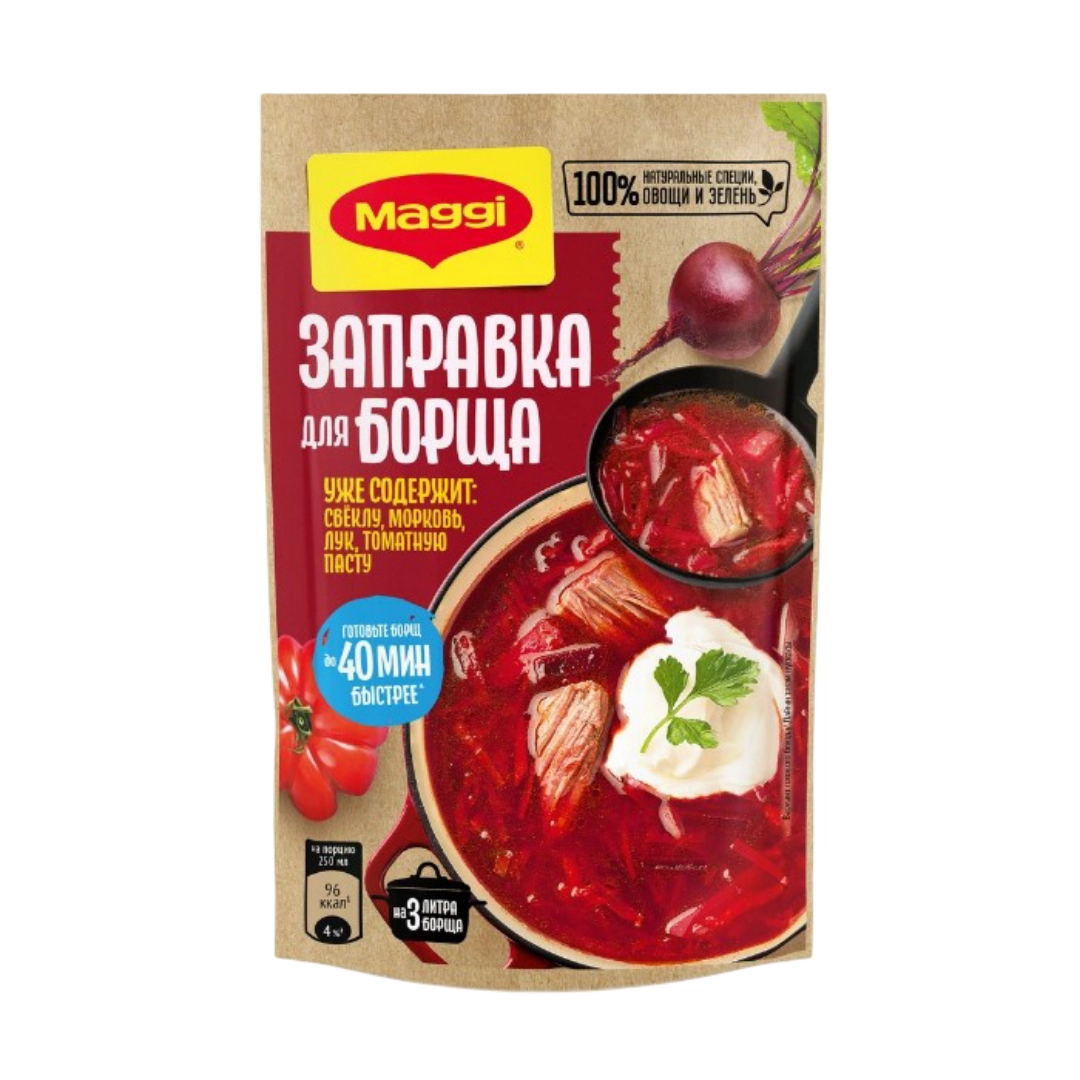 Заправка Магги для борща пастеризованная 250 г