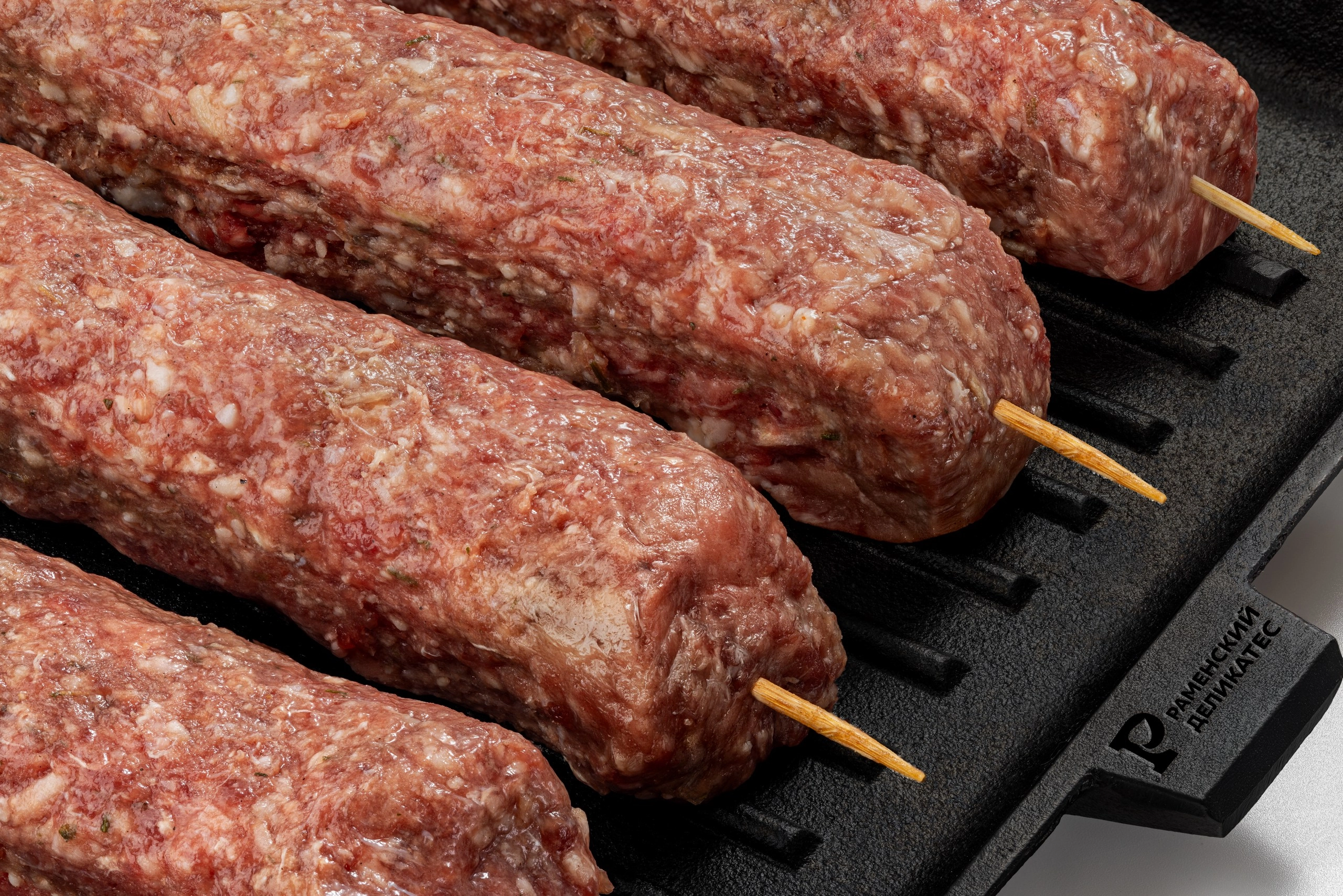 Люля-кебаб Классический охлажденный