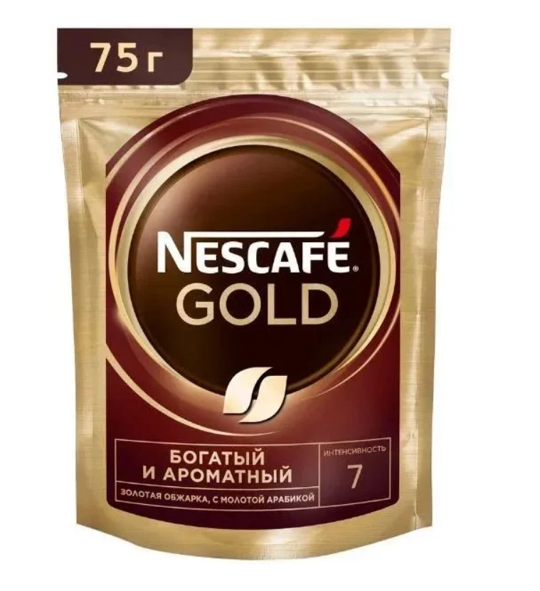 Кофе Нескафе Голд растворимый 75 г