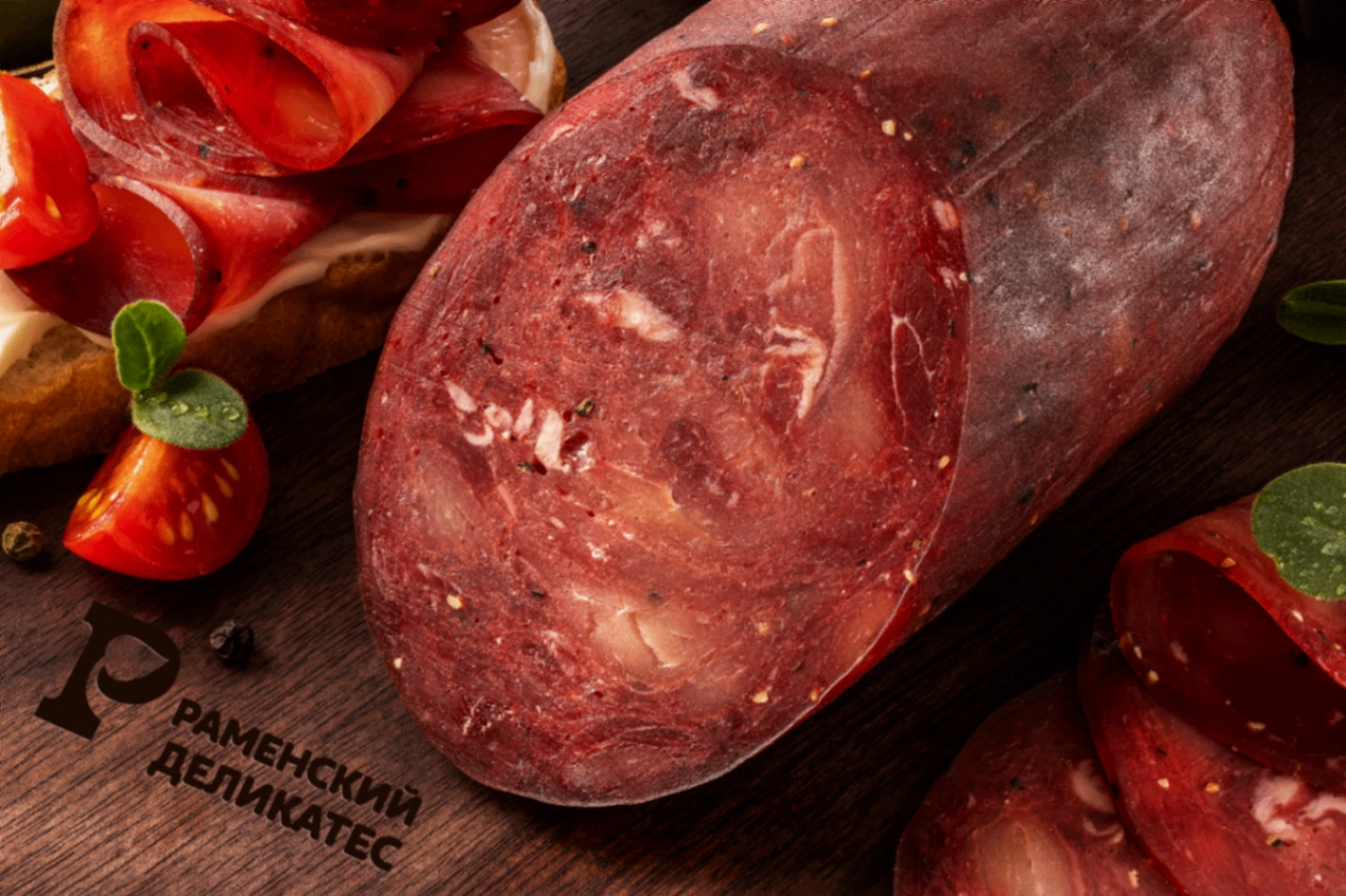 Колбаса Салями Парма сырокопченая