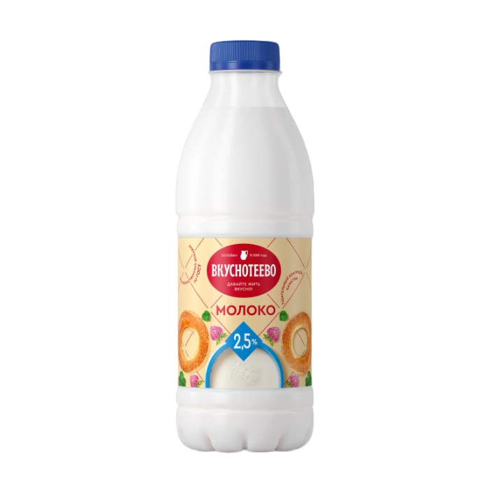 Молоко Вкуснотеево ультрапастеризованное 2.5% 900 г