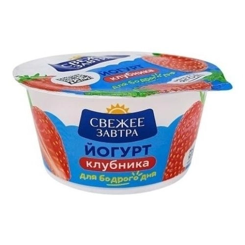 Йогурт Свежее завтра Клубника 2.9% 120 г