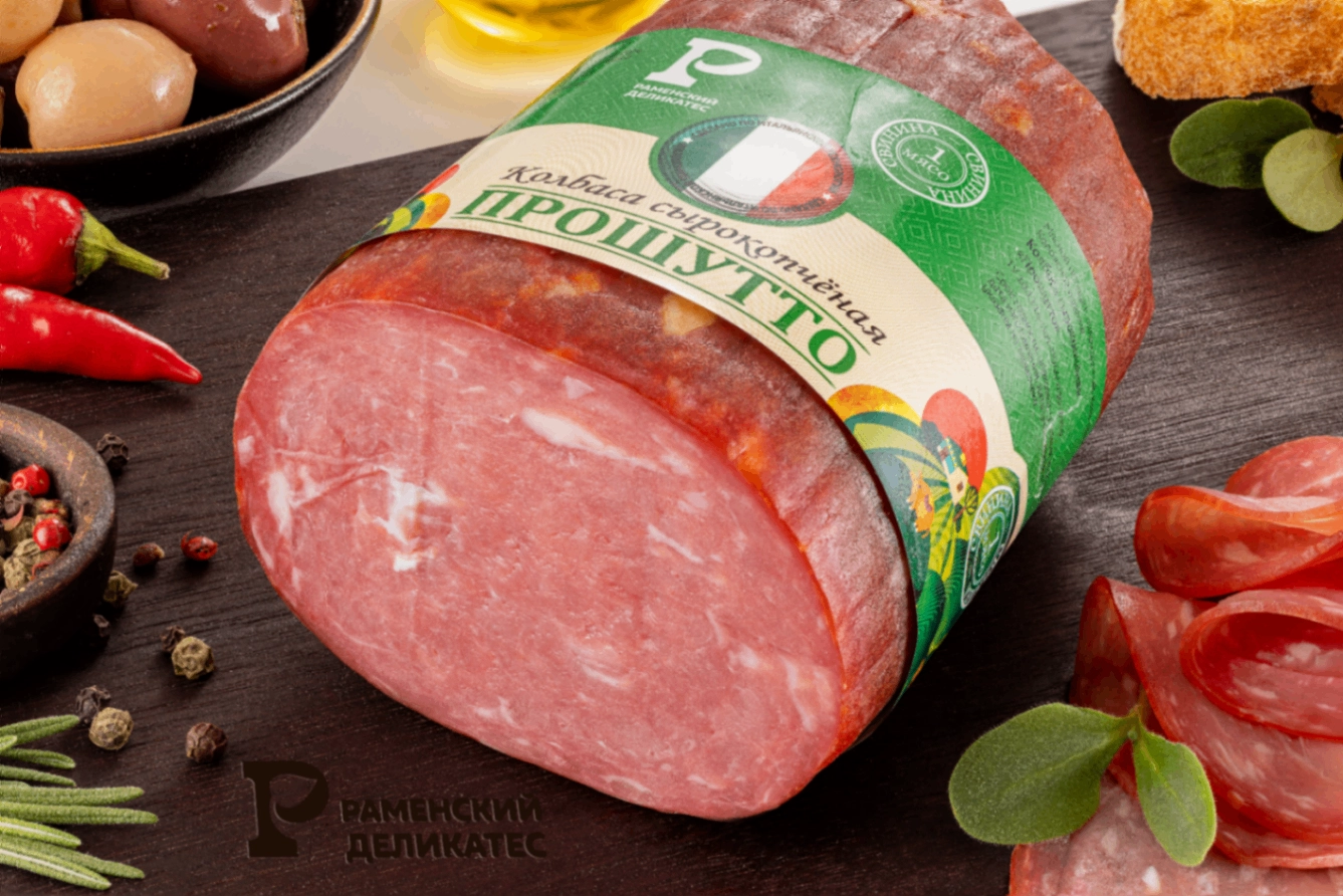 Колбаса Прошутто сырокопченая