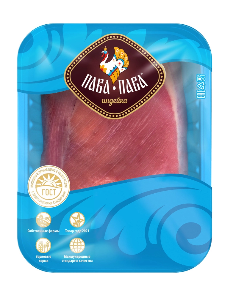 Филе бедра индейки Пава-пава охлажденное 800 г