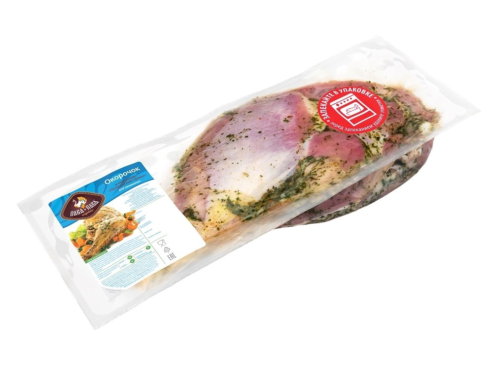 Окорочок индейки Пава Пава Прованские травы охлажденный