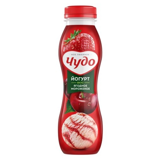 Йогурт Чудо питьевой Ягодное мороженое 2.4% 270 мл