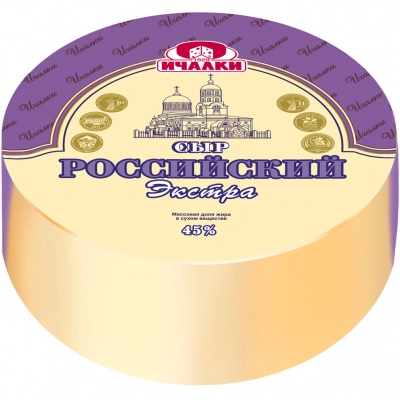 Сыр Ичалки Российский Экстра 45% полутвердый