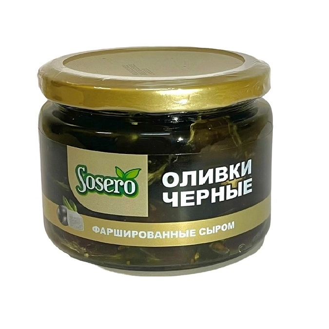 Оливки SOSERO черные фаршированные сыром 290 г