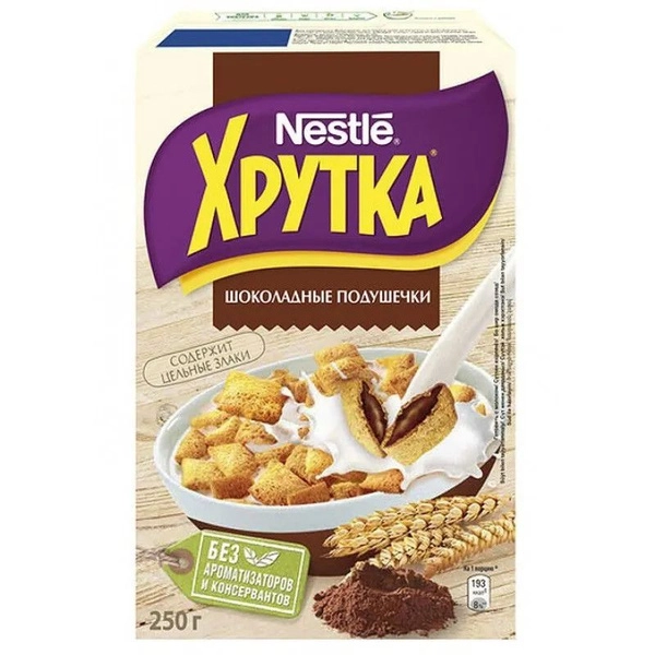 Шоколадные подушечки Хрутка 250 г