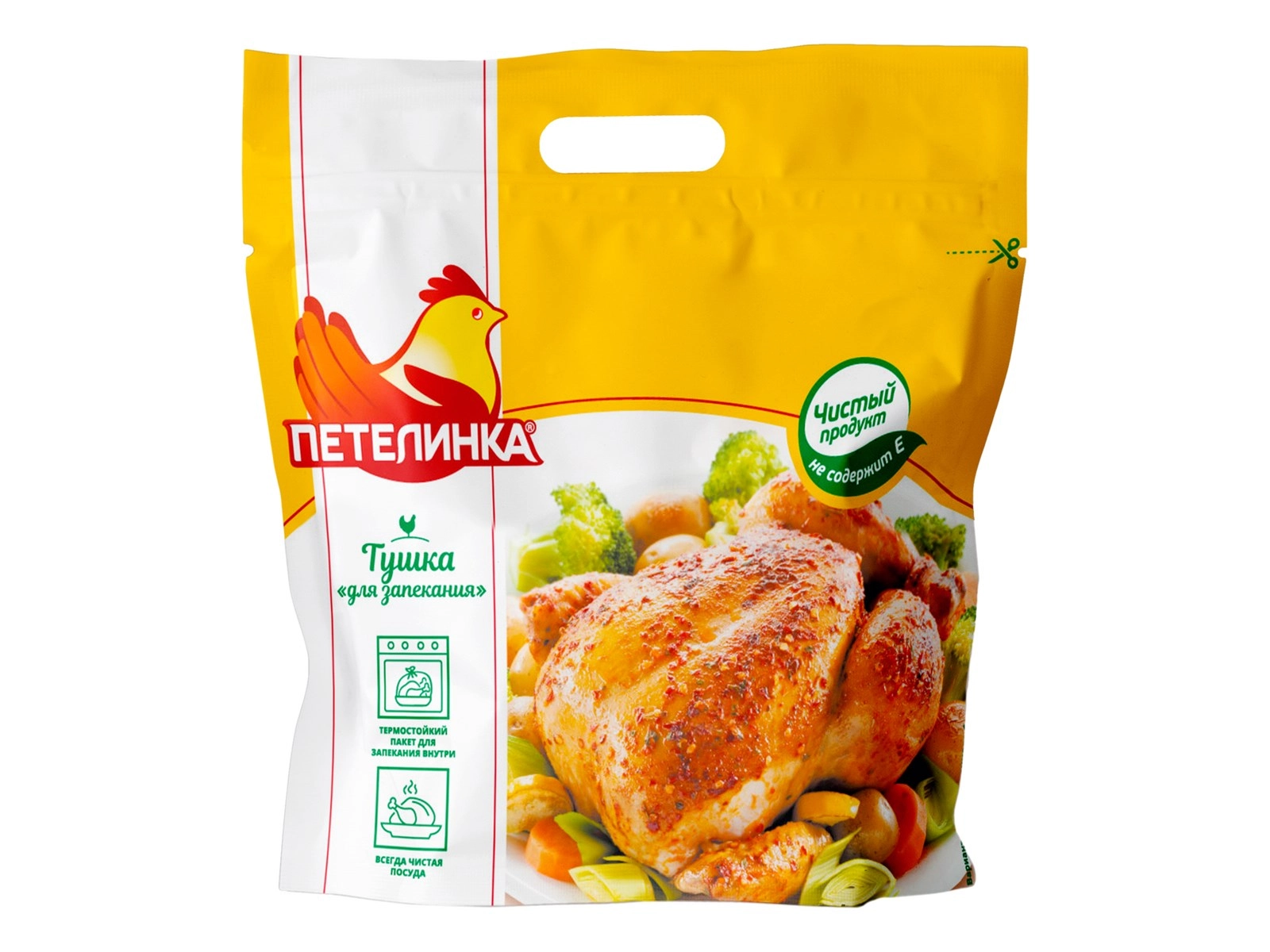 Тушка цыпленка-бройлера Петелинка для запекания охлажденная ~ 1900 г