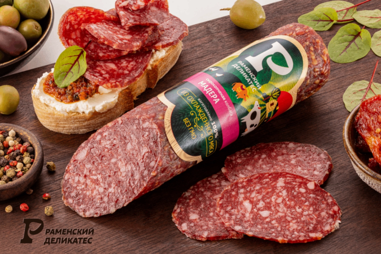 Колбаса Мадера сырокопченая