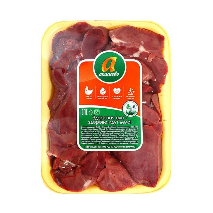 Печень Акашево цыплят-бройлеров замороженная 500 г