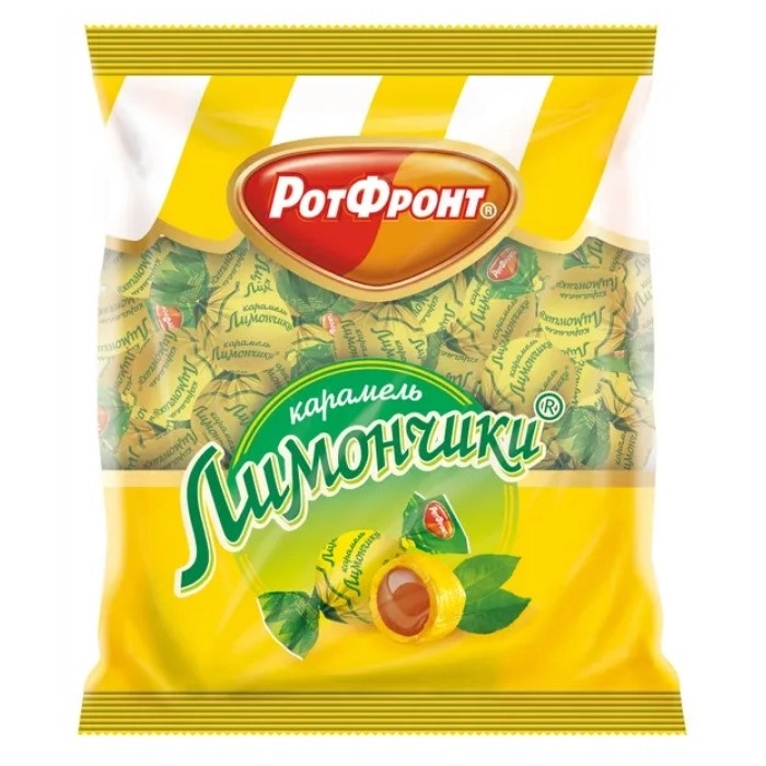 Карамель РотФронт Лимончики 250 г