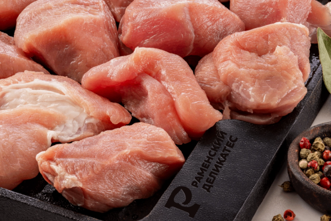 Гуляш свиной