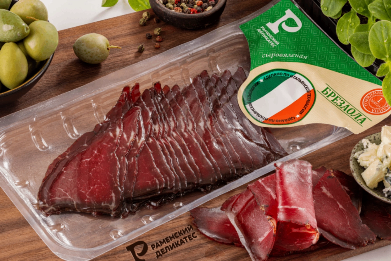 Брезаола сыровяленая нарезка 80 г