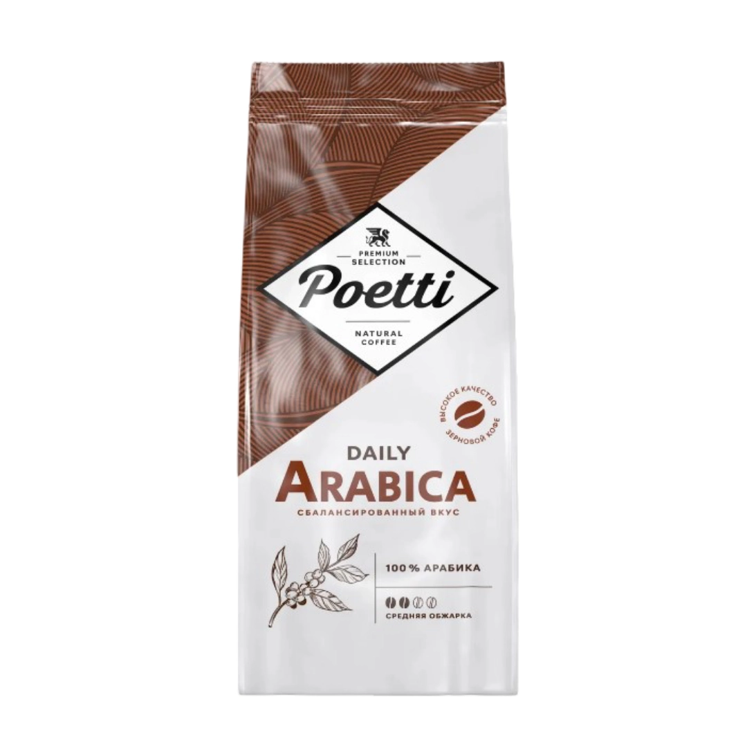 Кофе Poetti Daily Arabica зерновой 250 г