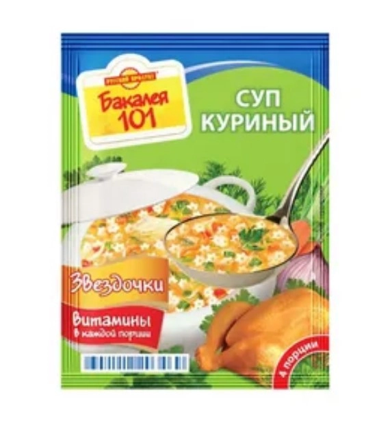 Суп Бакалея 101 Куриный со звёздочками 60 г