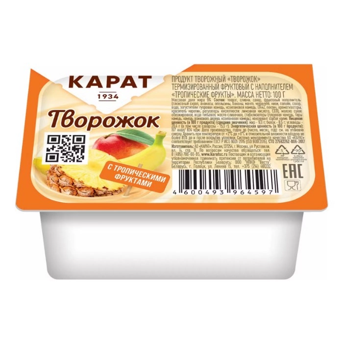Творожок Карат Тропические фрукты 9% 100 г