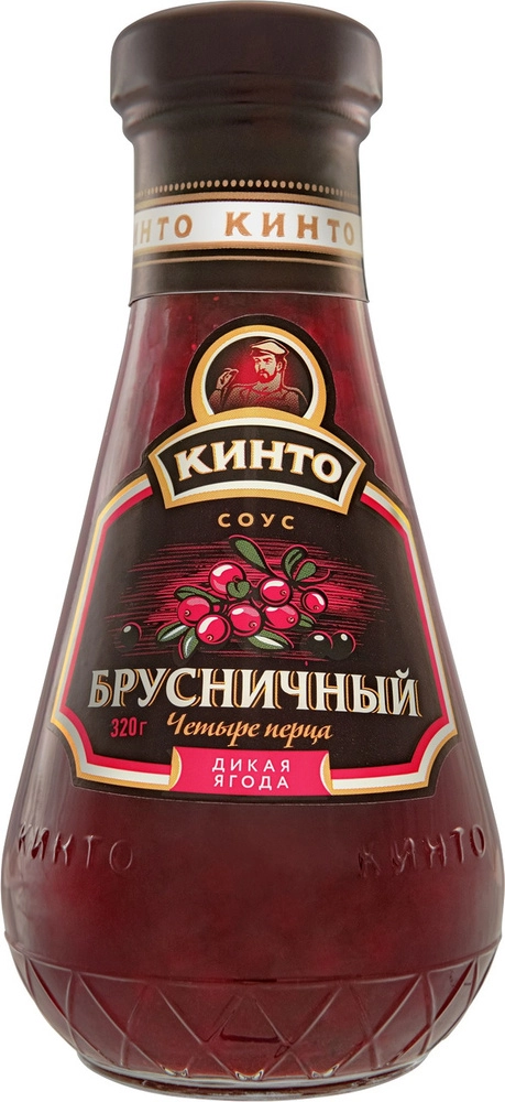 Соус Кинто Брусничный 4 перца 320 г