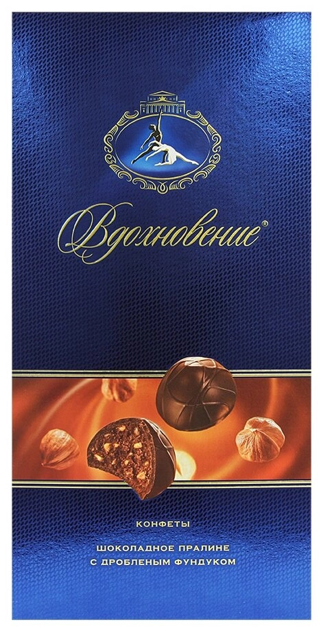 Конфеты Бабаевский Вдохновение 400 г