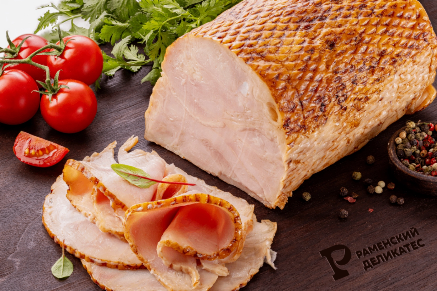 Руляда из курицы копчено-вареная