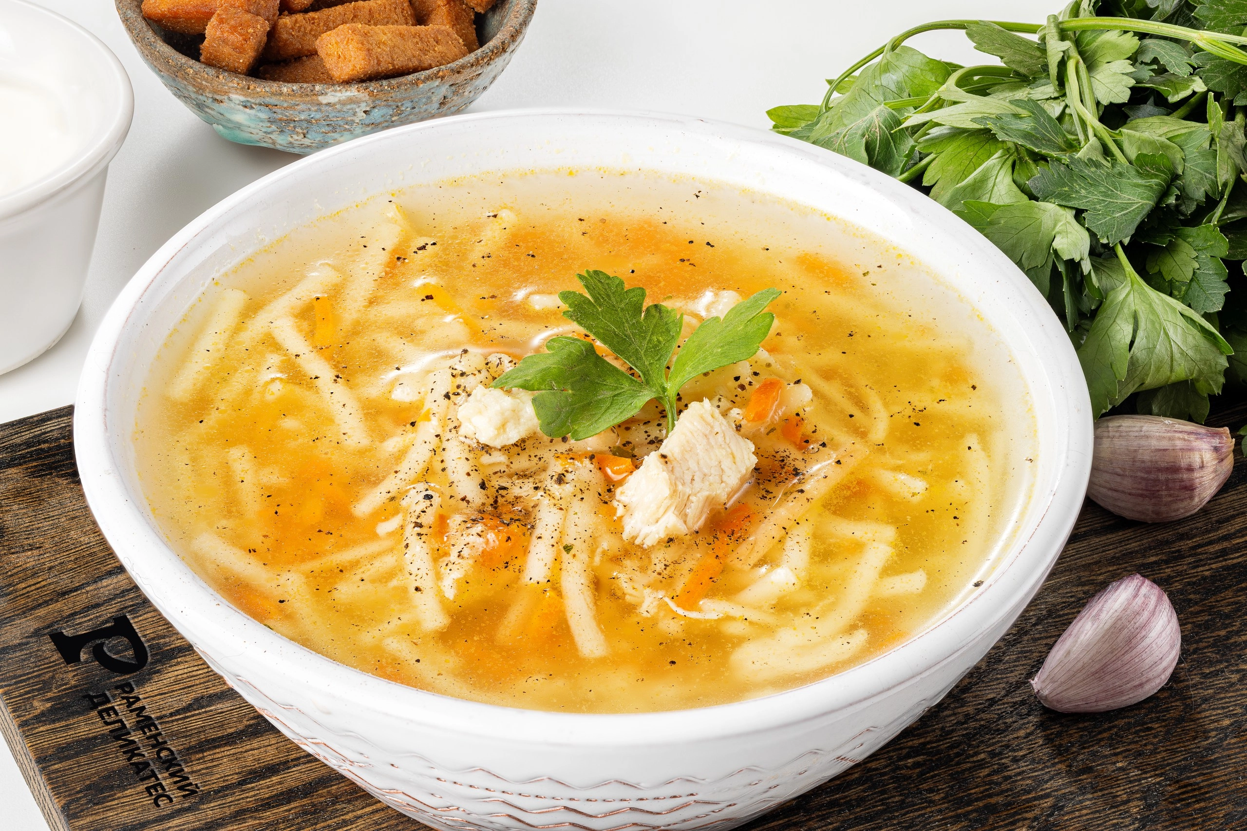 Суп куриный с домашней лапшой замороженный 330 г