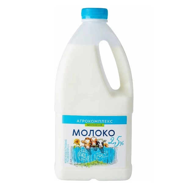 Молоко Агрокомплекс питьевое пастеризованное 2.5% 1.4 л