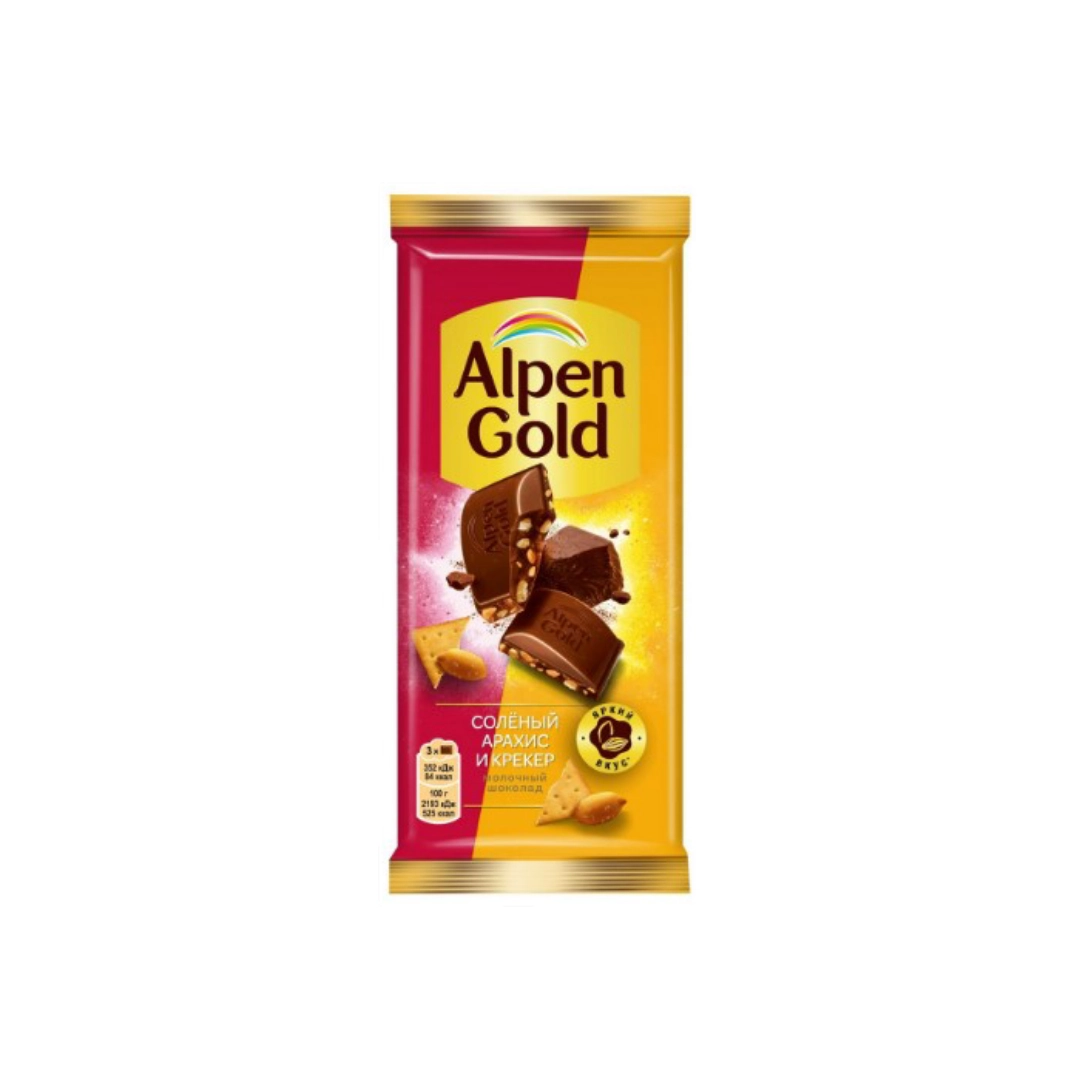 Шоколад Альпен Голд молочный соленый крекер и арахис 80 г