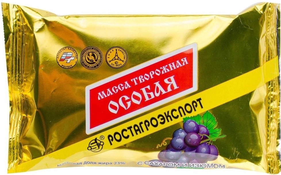 Масса творожная РОСТАГРОЭКСПОРТ с изюмом 180 г