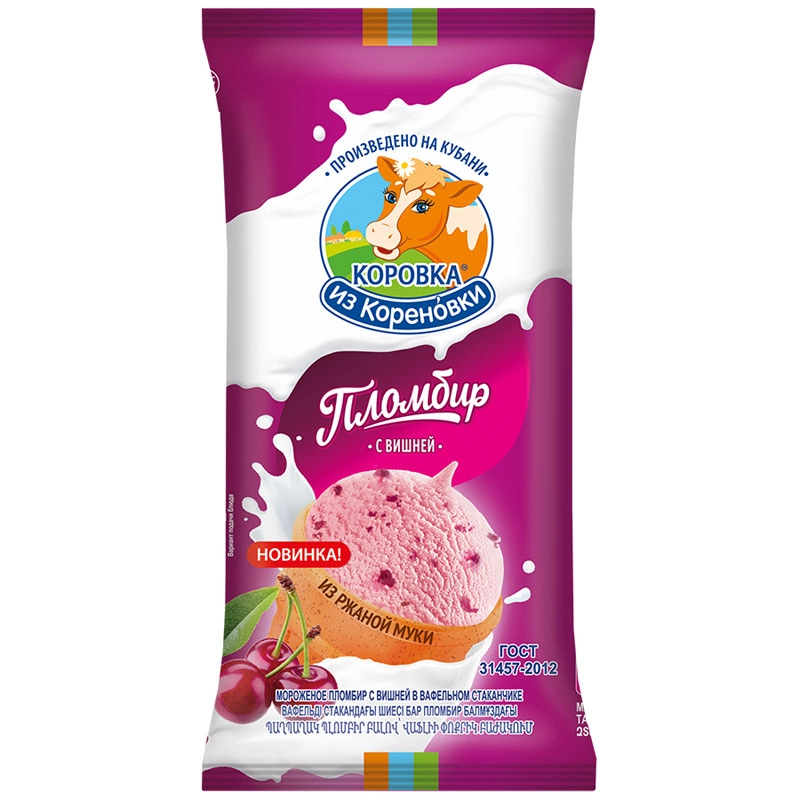 Мороженое Коровка Из Кореновки пломбир с вишней вафельный стаканчик 100 г