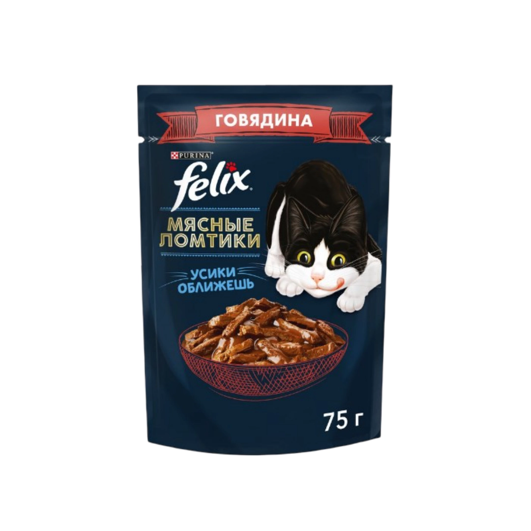 Корм влажный Феликс для кошек Мясные ломтики с говядиной 75 г