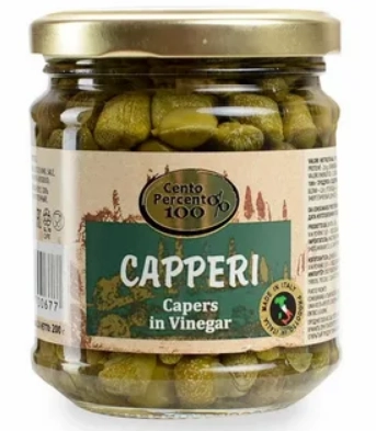 Каперсы Cento Percento 200 г