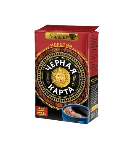 Кофе Черная Карта Для заваривания в чашке молотый 250 г