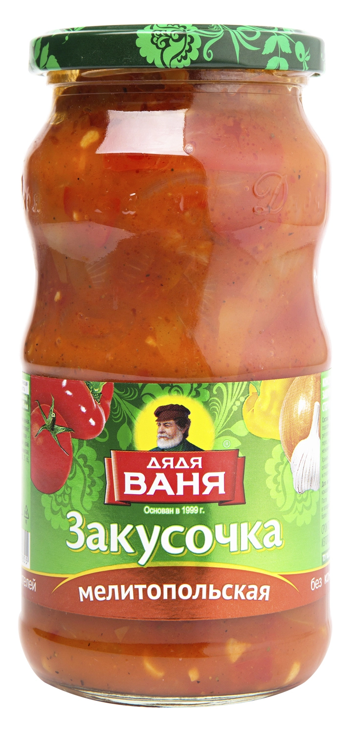Закусочка Дядя Ваня Мелитопольская 460 г