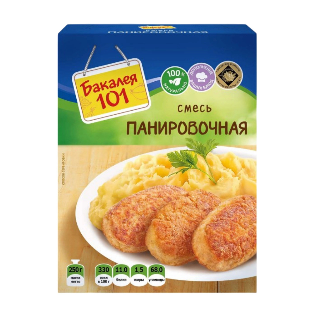 Смесь Бакалея 101 панировочная 250 г