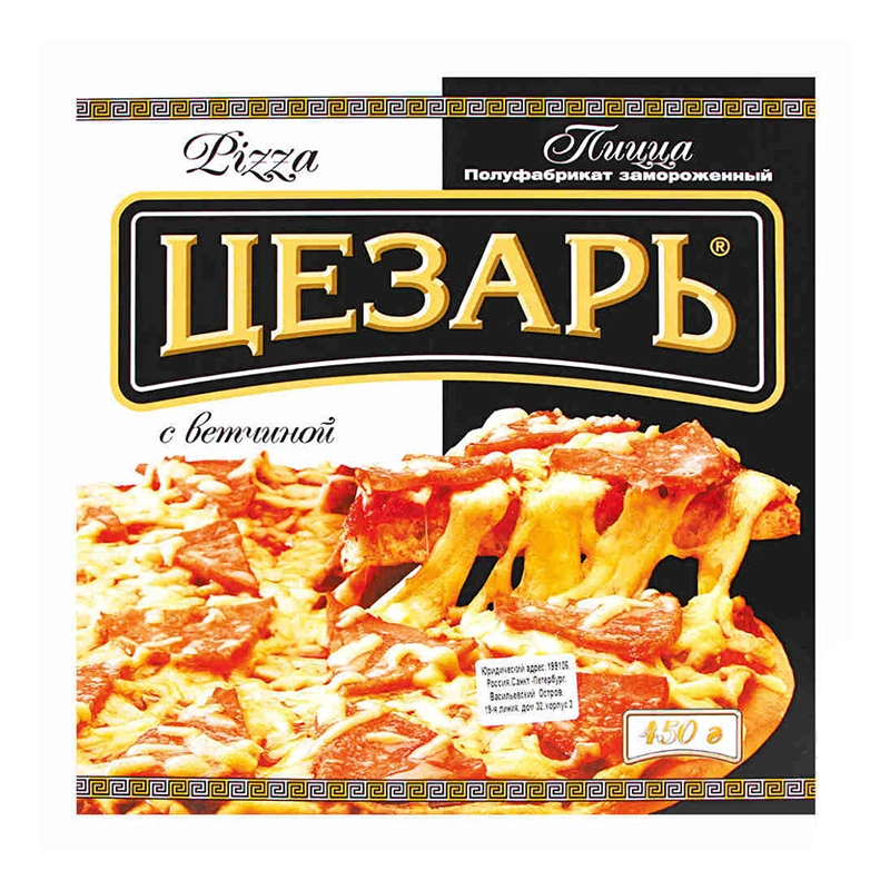 Пицца Цезарь с ветчиной 420 г