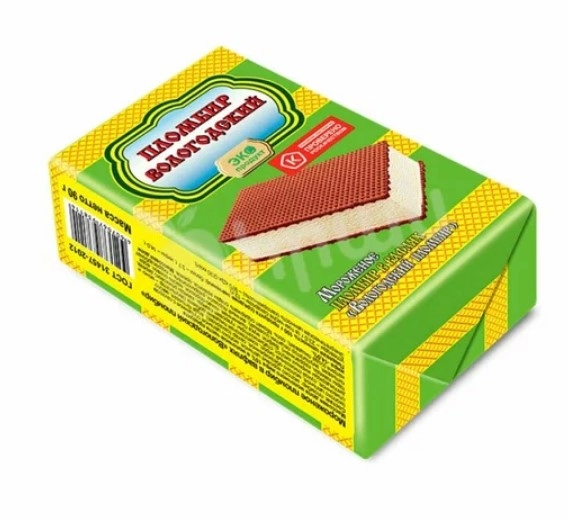 Мороженое Пломбир Вологодский Пломбир на вафлях 14% 90 г