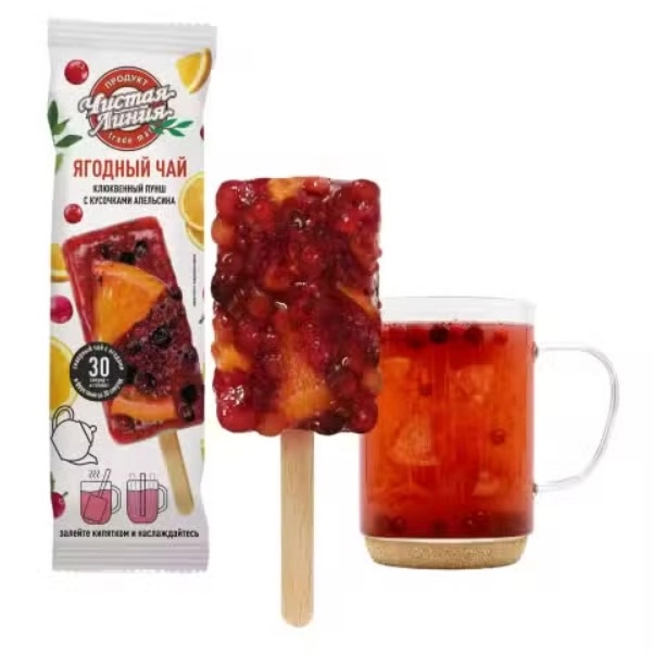  Чай Чистая линия Замороженный Клюквенный пунш с кусочками апельсина 50 г
