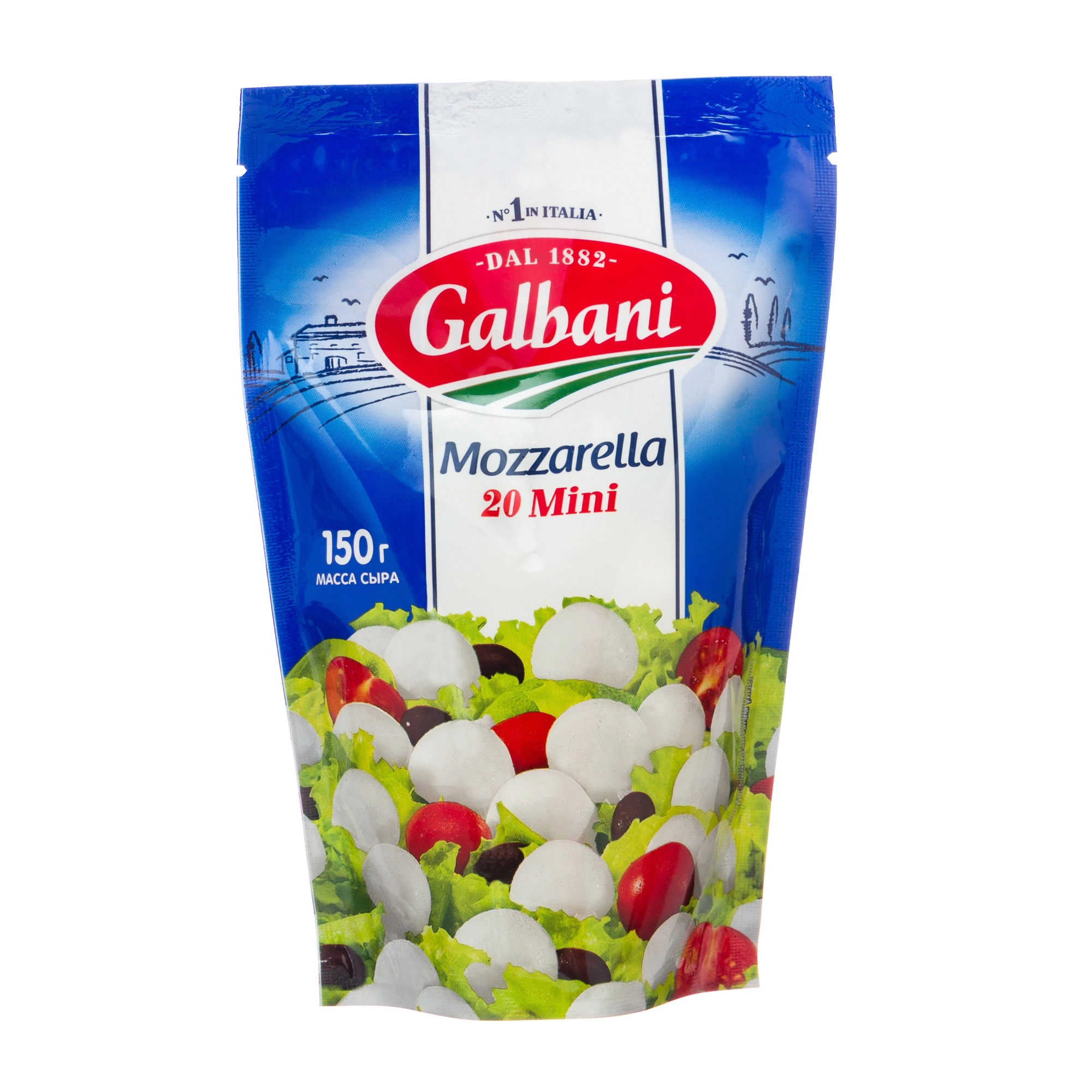 Сыр Galbani рассольный Моцарелла мини 45 % 150 г мягкий