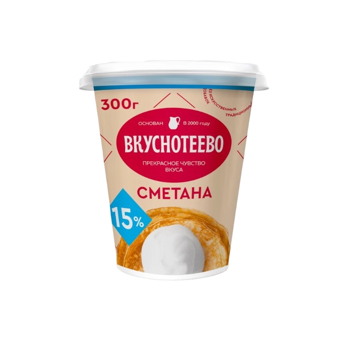 Сметана Вкуснотеево 15% 300 г