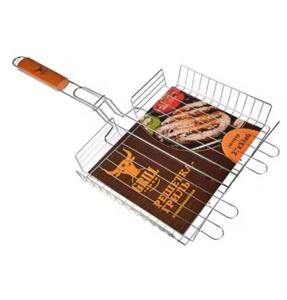 Решетка ГрильБум гриль для мяса хром. с регулируемой высотой 27*32*6 см