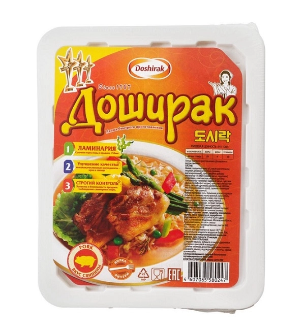 Лапша Доширак быстрого приготовления со вкусом свинины 90 г