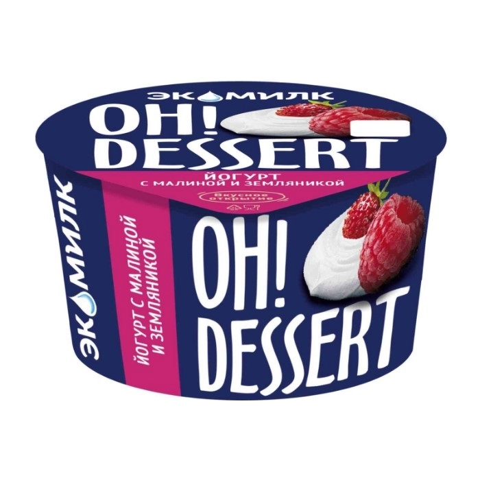 Йогурт Oh!Dessert Малина-земляника 4.2% 130 г