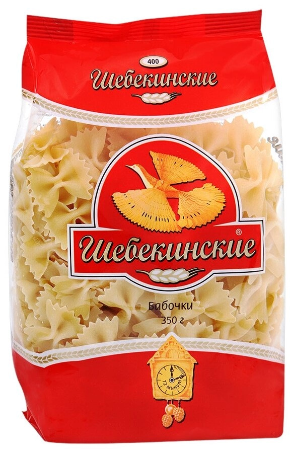 Макаронные изделия Шебекино Бабочки №400 350 г