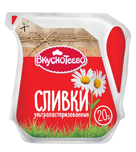 Сливки Вкуснотеево ультрапастеризованные 20% 125 г